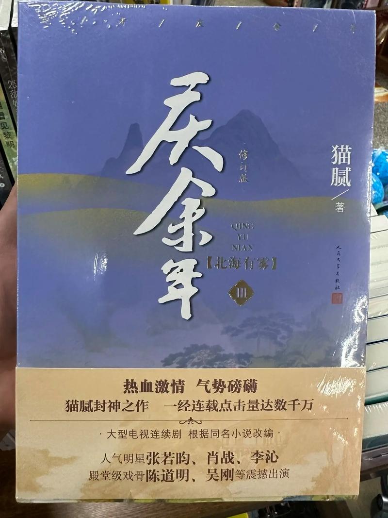 茶花女在线阅读 | 经典爱情悲剧小说全文免费阅读