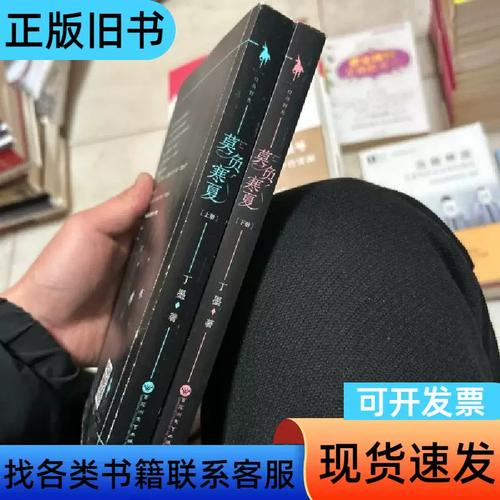 参考消息今日热点：全球局势深度解读与最新动态