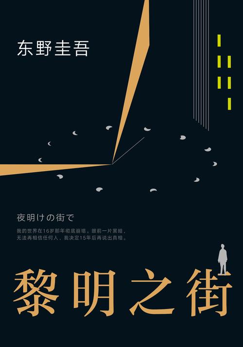 将军好媚小说全文免费在线阅读-热门古风言情推荐
