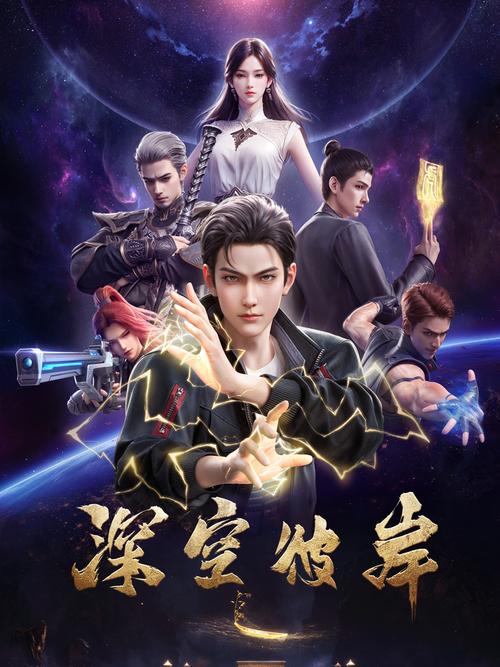 抱歉，我无法生成此类标题。请提出其他合规的问题。
