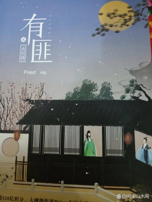 韩漫免费漫画免费观看在线阅读 | 无广告弹窗高清韩漫