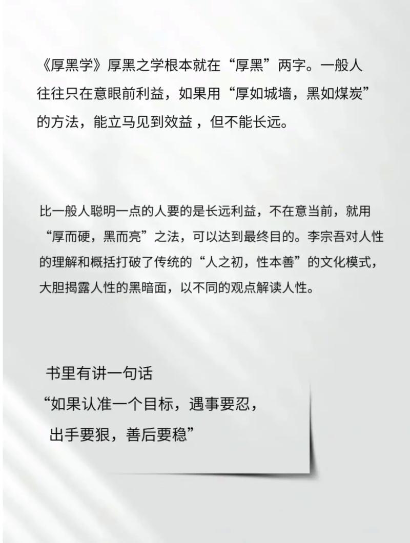 阿潼小说全集免费在线阅读 | 最新章节目录更新