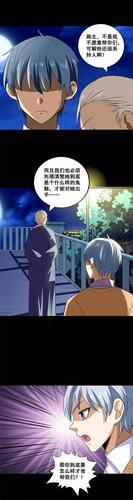 致命冲动全文免费在线阅读 | 无广告弹窗版