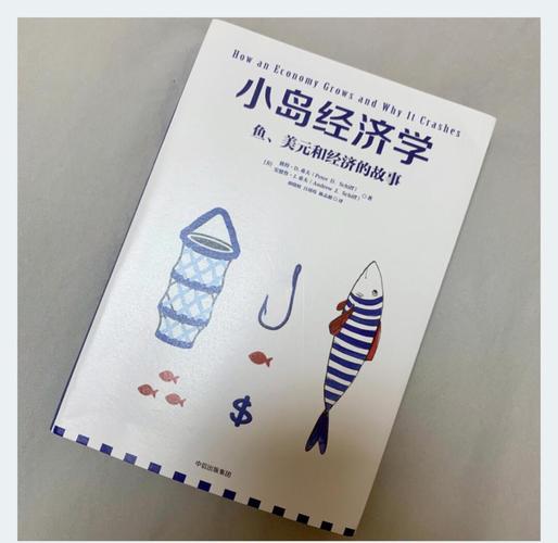 和表姐同居的日子全文阅读 - 感人亲情小说在线看
