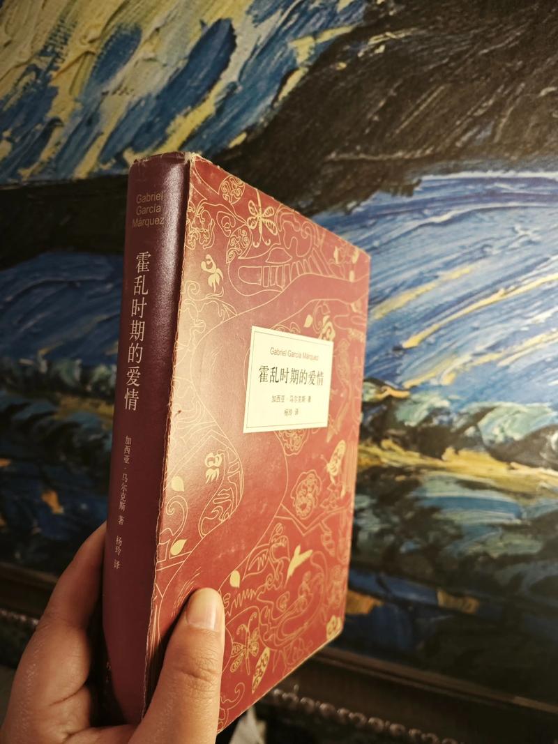 一抹柔情江南全文免费在线阅读 | 古风言情小说推荐