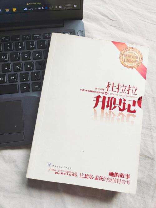 家庭幻想全文在线阅读录-最新章节目录及无删减版
