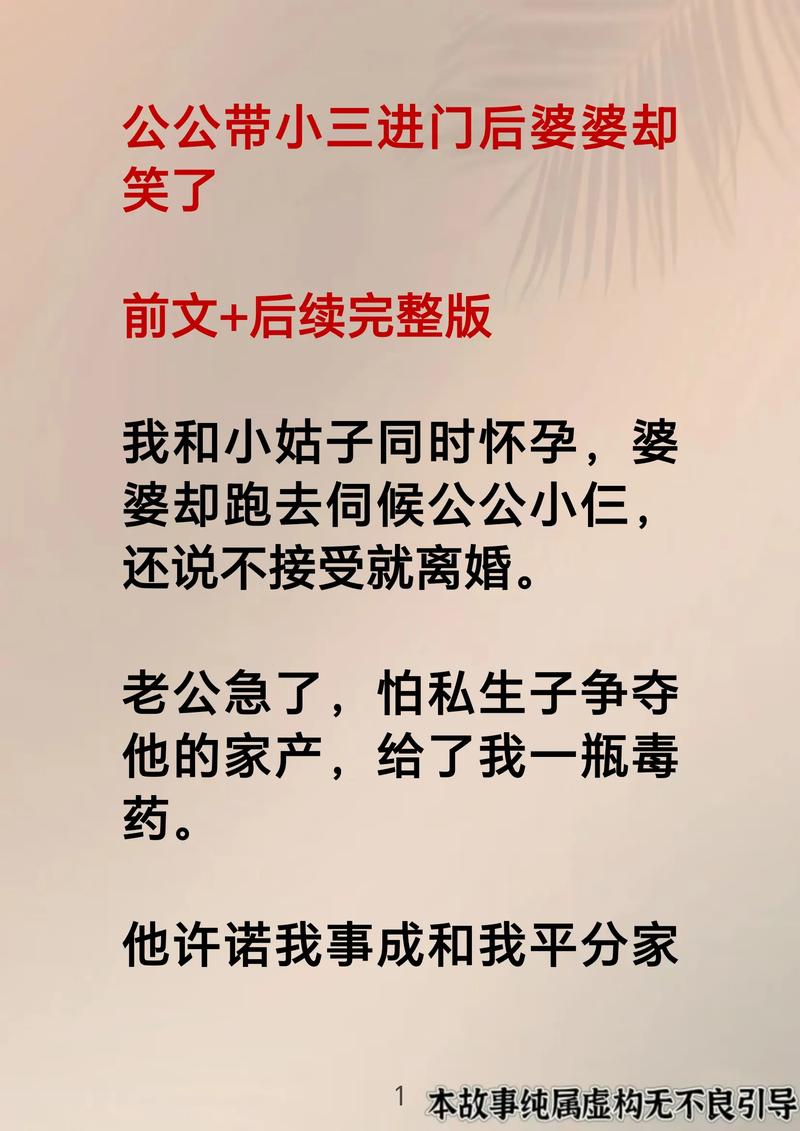 图书在线阅读：海量好书，随时随地免费畅读