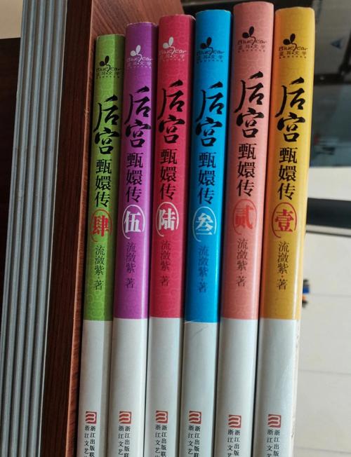 荷包小说在线阅读-热门小说免费全本，海量好书等你来读
