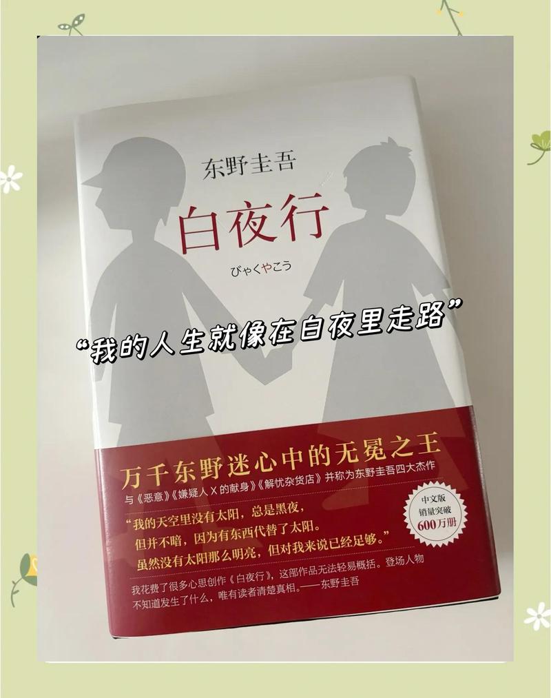 公么与儿女息全文在线阅读 | 家庭情感小说
