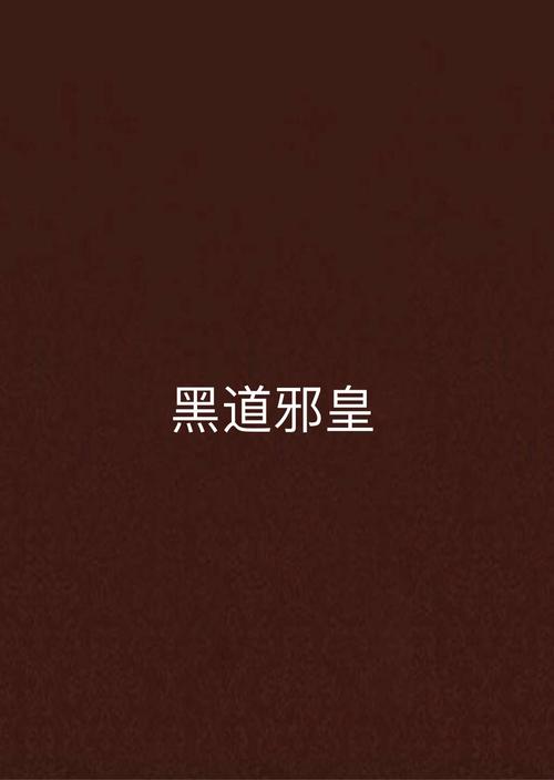厉元朗水婷月全集免费在线阅读 | 官场爱情小说无删减