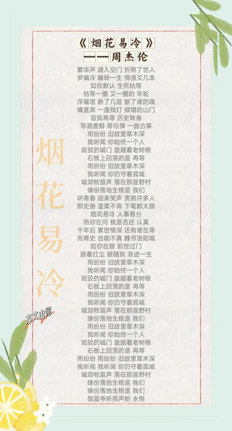 小黄文免费阅读在线看 - 海量热门小说资源任意挑