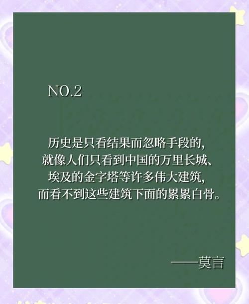 蛙在线阅读平台——畅享海量小说,随时随地轻松阅读
