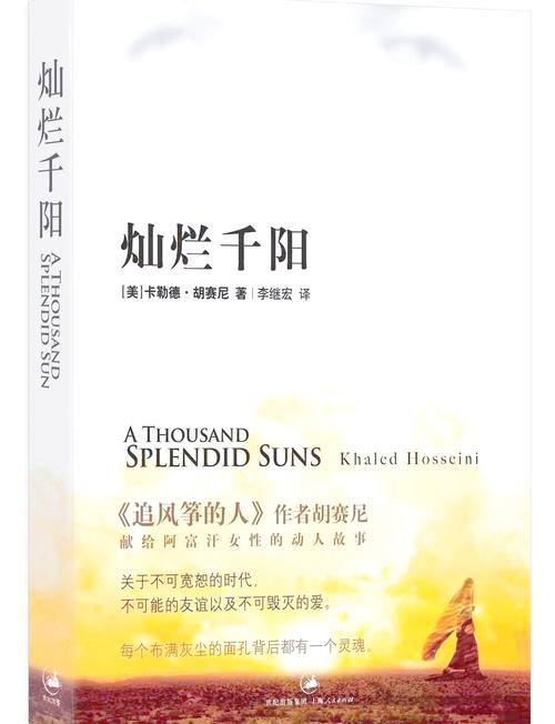 帐中香全文免费阅读在线笔趣阁软件下载安装