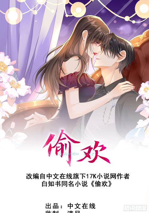《货币战争》全文免费在线阅读 - 揭秘金融霸权与财富博弈