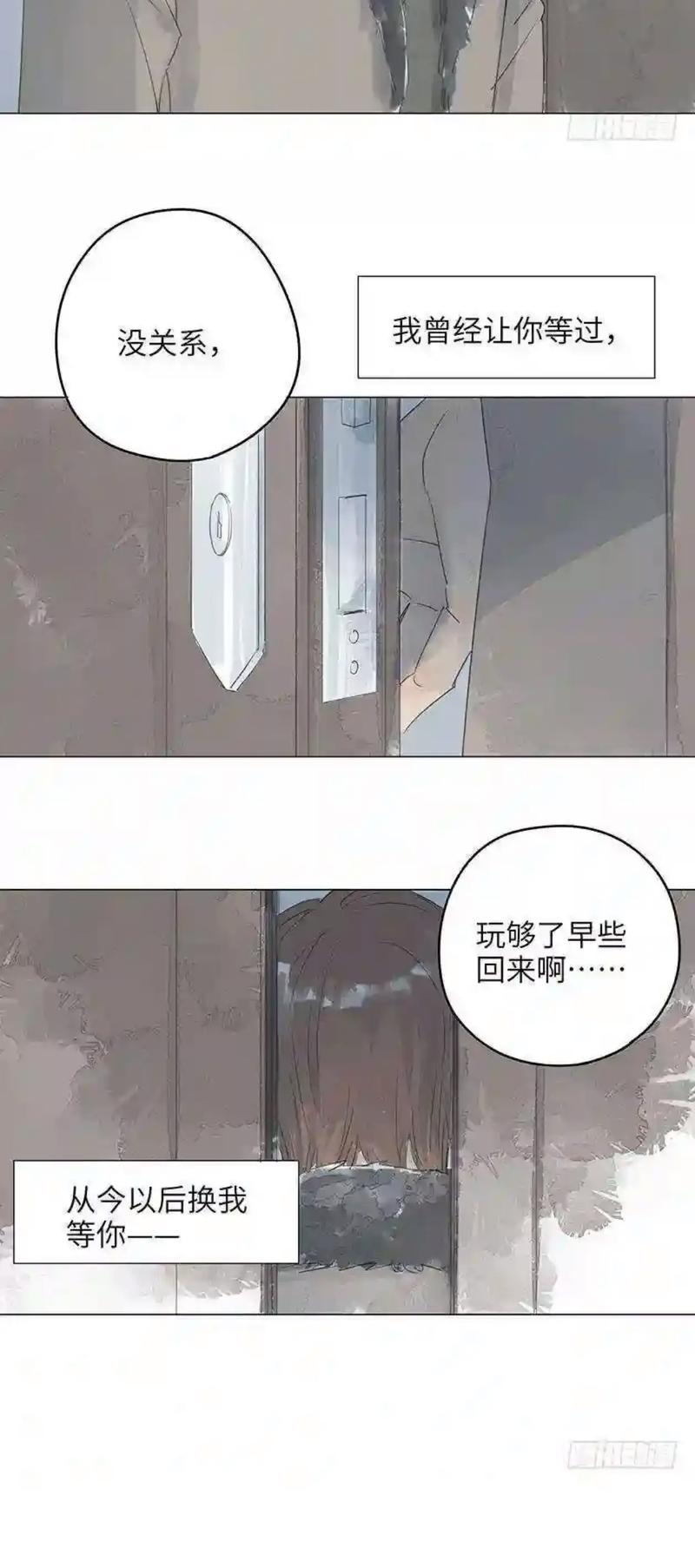 十宗罪1全本在线阅读：十宗罪悬疑惊悚小说完整版