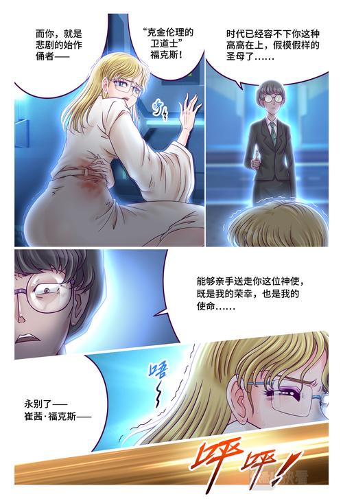 月亮与六便士在线阅读｜毛姆经典小说全文免费阅读