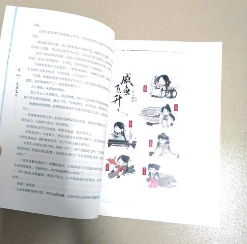 玄幻小说在线阅读｜热门奇幻爽文无广告极速更新