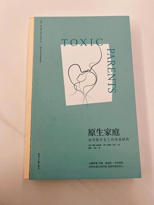 家轮乱小说全文在线阅读 | 热门章节无弹窗