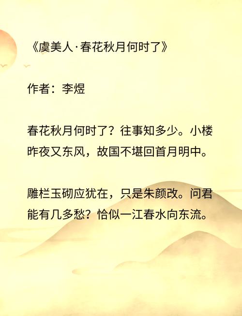 路遥《人生》全文在线阅读 | 经典文学名著