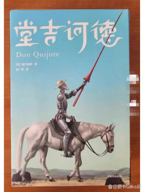 曹家将小说全文免费在线阅读 | 经典历史演义小说推荐