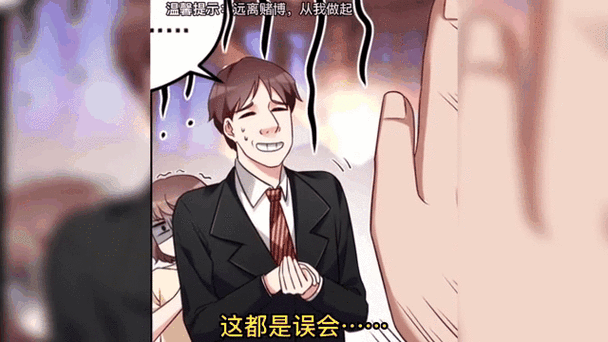 都市仙尊洛尘最新章节 | 在线阅读全文