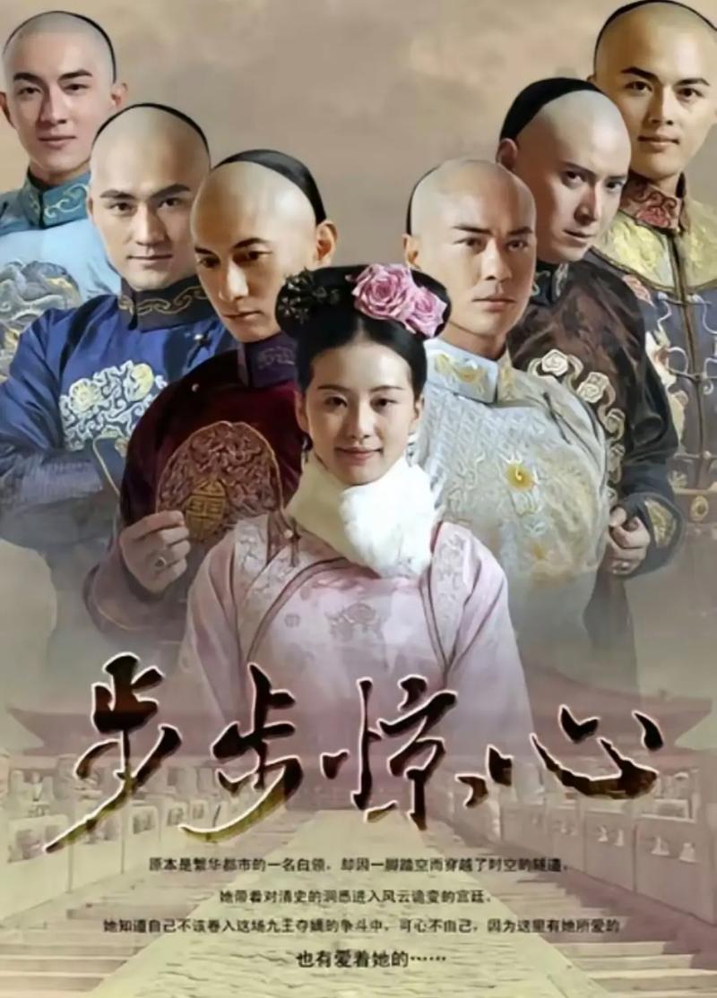 龙破九天诀全文在线阅读 - 热门玄幻小说无弹窗