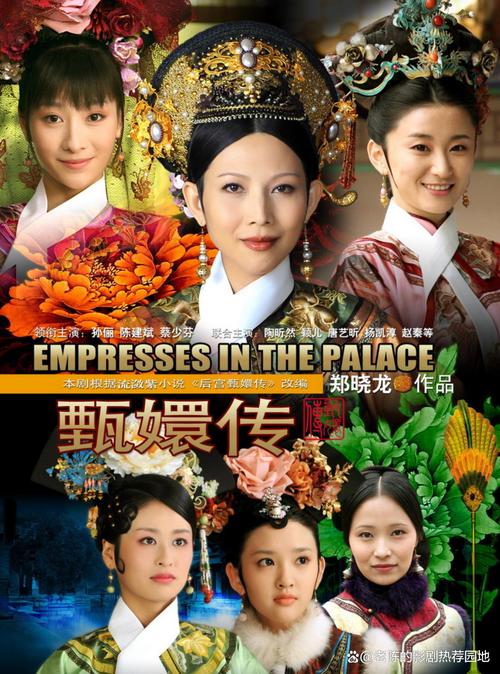 乱欲家族全文在线阅读-热门小说章节免费阅读