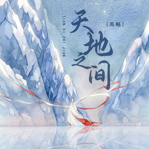 金锁记免费在线阅读 | 张爱玲经典小说全文