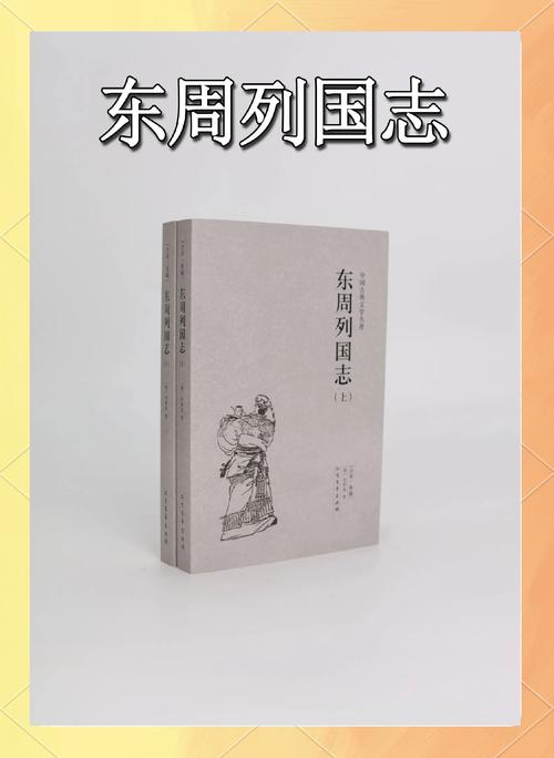 挪威的森林 村上春树经典小说全文在线免费阅读