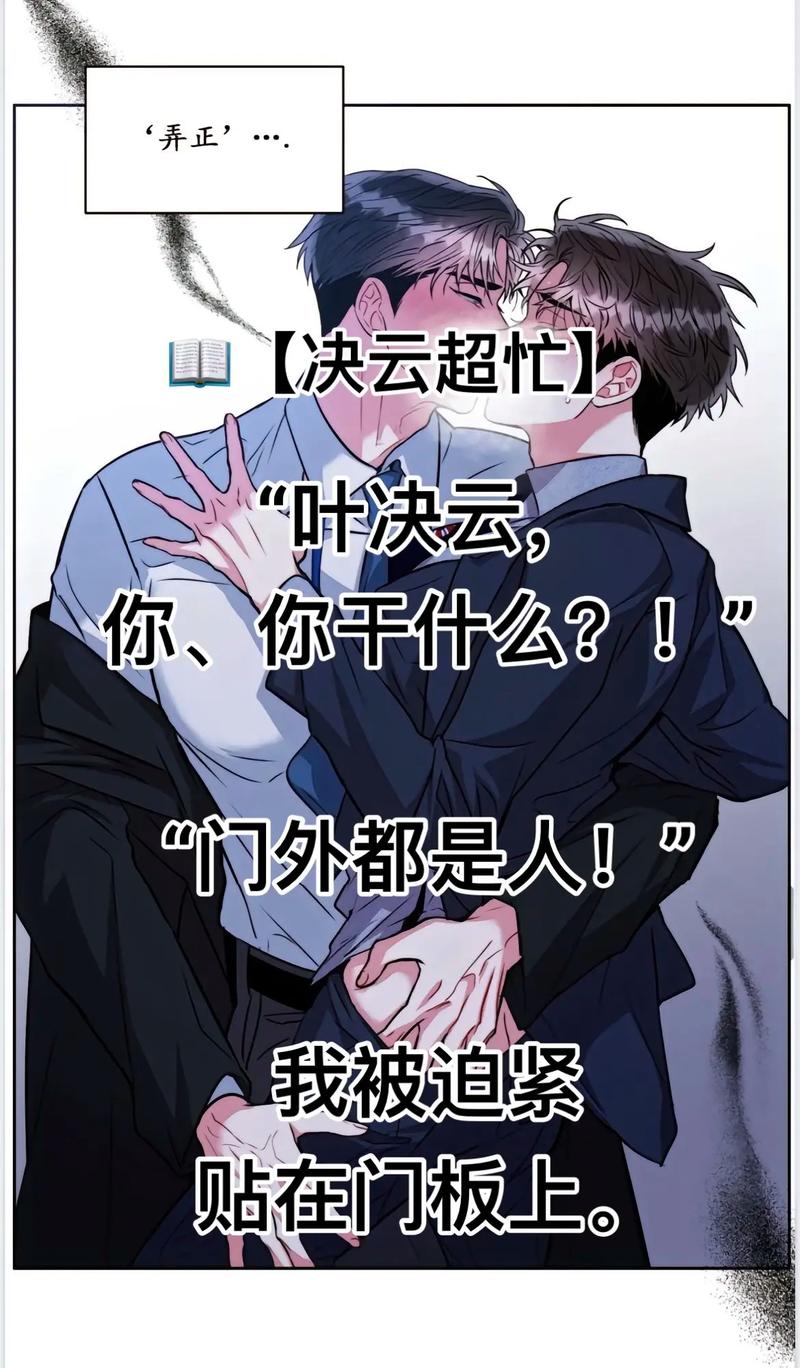 大小姐的疯狂护卫在线阅读的相关介绍