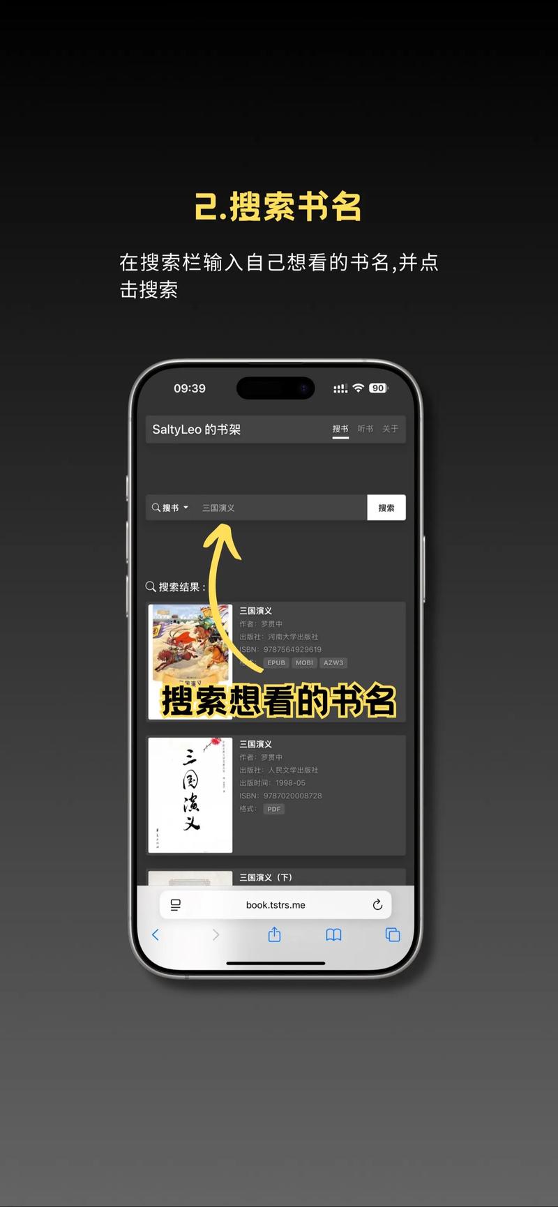神魂丹帝全集在线阅读 | 丹帝重生逆袭之路