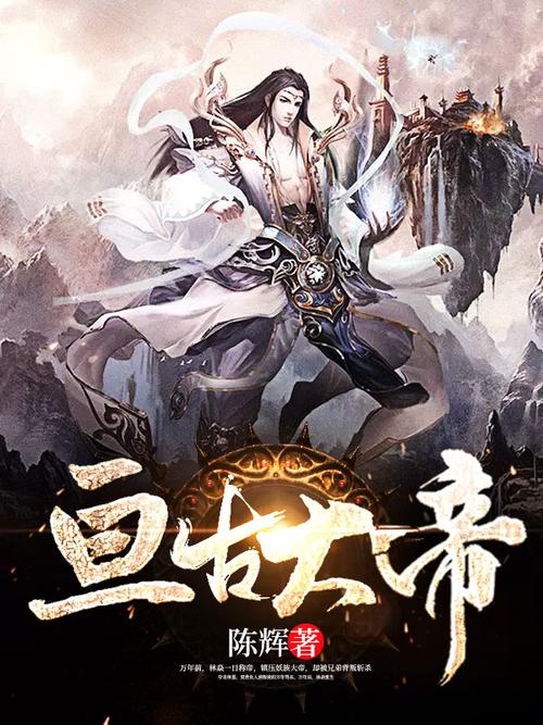 一人之下漫画在线阅读 | 国漫巅峰，异人世界等你来探