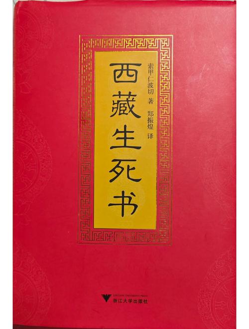 东北往事5在线阅读：黑道风云再起，热血江湖续写传奇