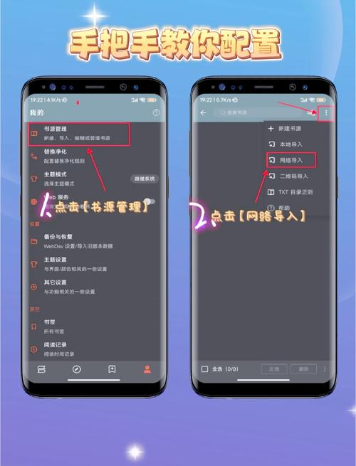 深空彼岸辰东全文免费阅读 | 最新章节更新中