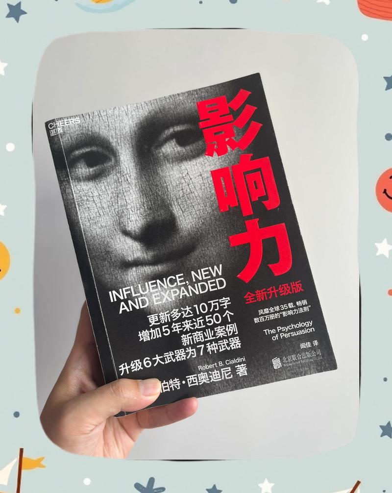 家庭幻想全文免费在线阅读 | 最新章节无弹窗