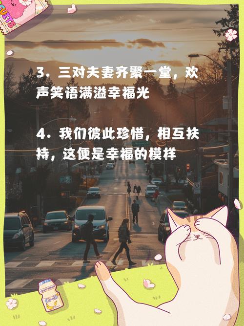 倚天屠龙别记全文在线阅读|经典武侠续篇