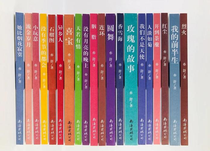 少阿兵宾小说全文在线阅读,精彩章节免费看