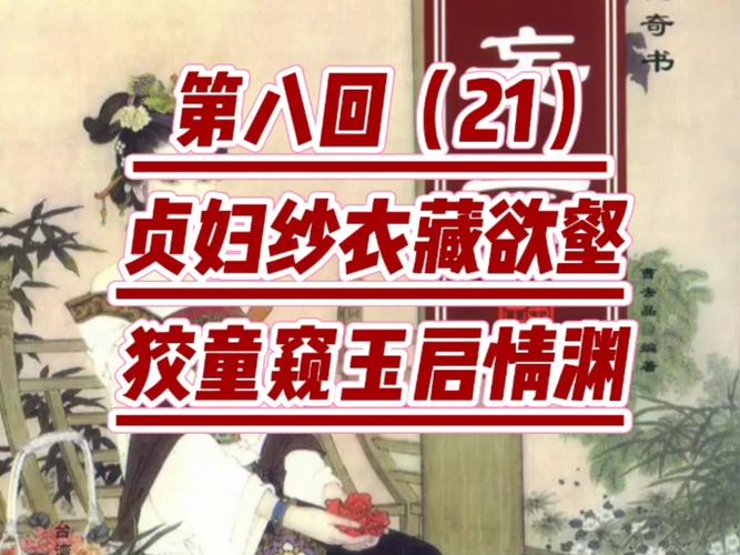 南号尚风漫画全集在线观看 - 免费高清无广告