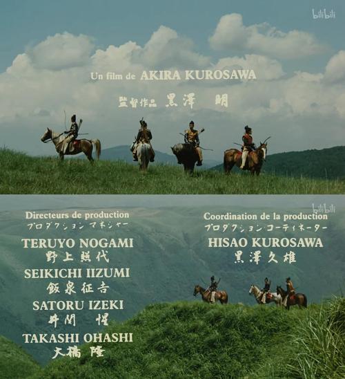 《二号首长》全文在线阅读 | 官场权谋小说精选