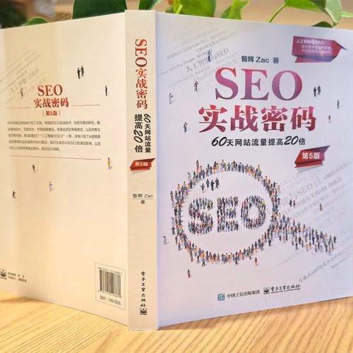 郑爽的书在线阅读 | 郑爽自传随笔作品全文阅读