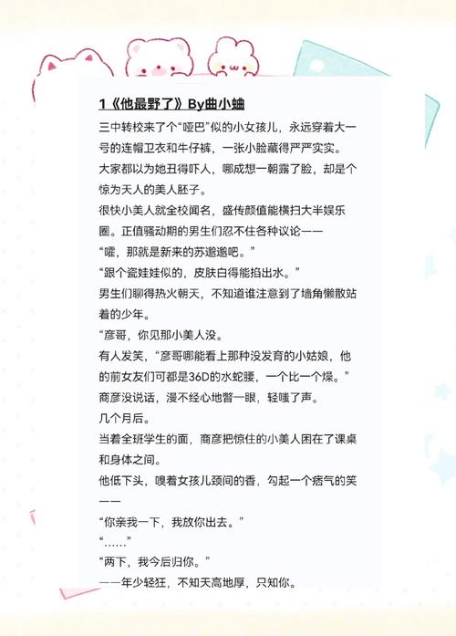 叁考消息报纸在线阅读 | 最新数字版今日资讯