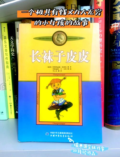 冷门书屋 - 天天冷门小说在线阅读，挖掘小众佳作