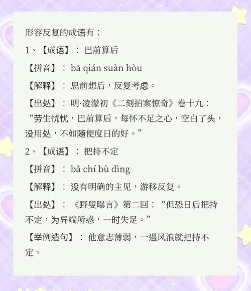蓝天航空的空姐在线阅读 | 高空恋爱小说全文免费
