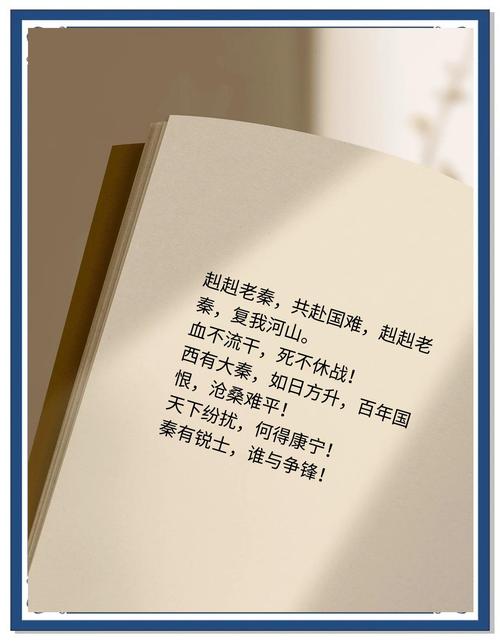 罗织经在线阅读｜权谋奇书全文｜古代厚黑学经典