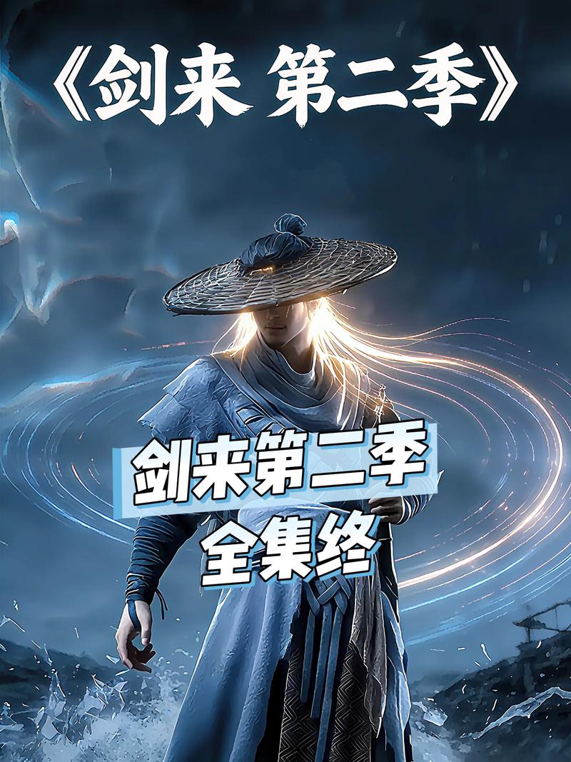 曹家将小说在线阅读 | 完整版免费章节更新