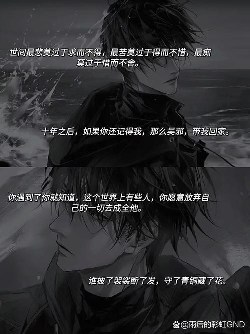 照明商店漫画在线阅读 | 悬疑惊悚高人气韩漫