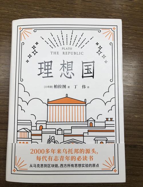 女文工团员的最后的下落全文免费在线阅读
