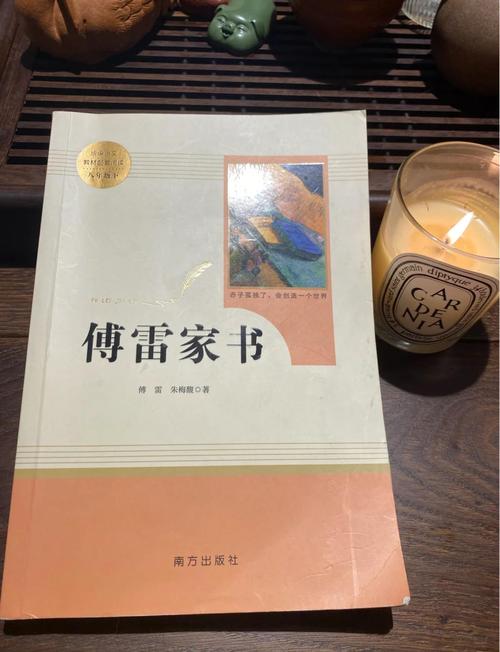 快看漫画免费阅读在线 - 海量正版漫画免费看