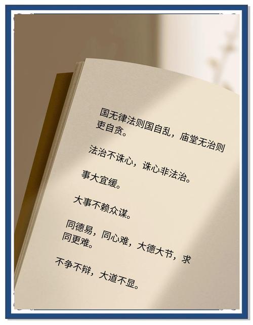 大秦帝国在线阅读 | 孙皓晖经典历史小说全本免费阅读