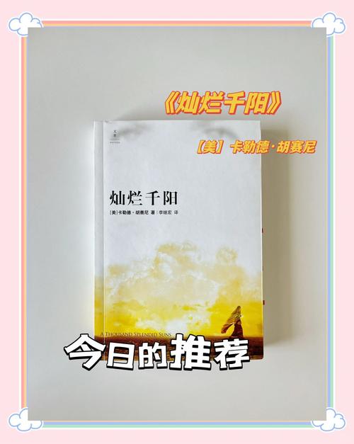 羊城晚报今日看点：广州智能网联汽车测试新规出台，自动驾驶迈入新阶段